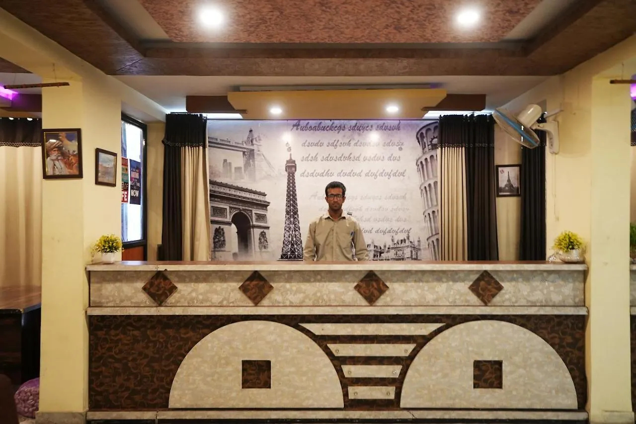 Hotel Kingdom Palace Near Udaipur Railway Station 3*,